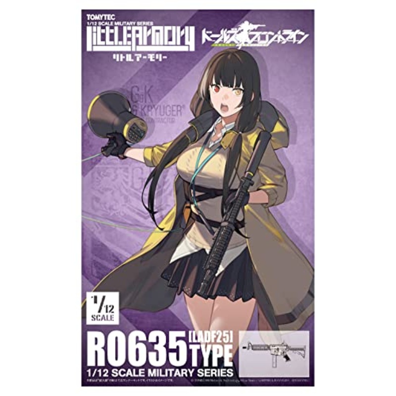 LittleArmory LADF25 "Dolls' Frontline" RO635 Type