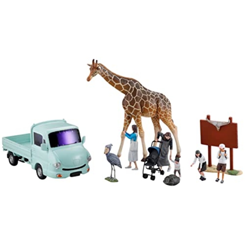 ARTPLA Tourists & Giraffe Set
