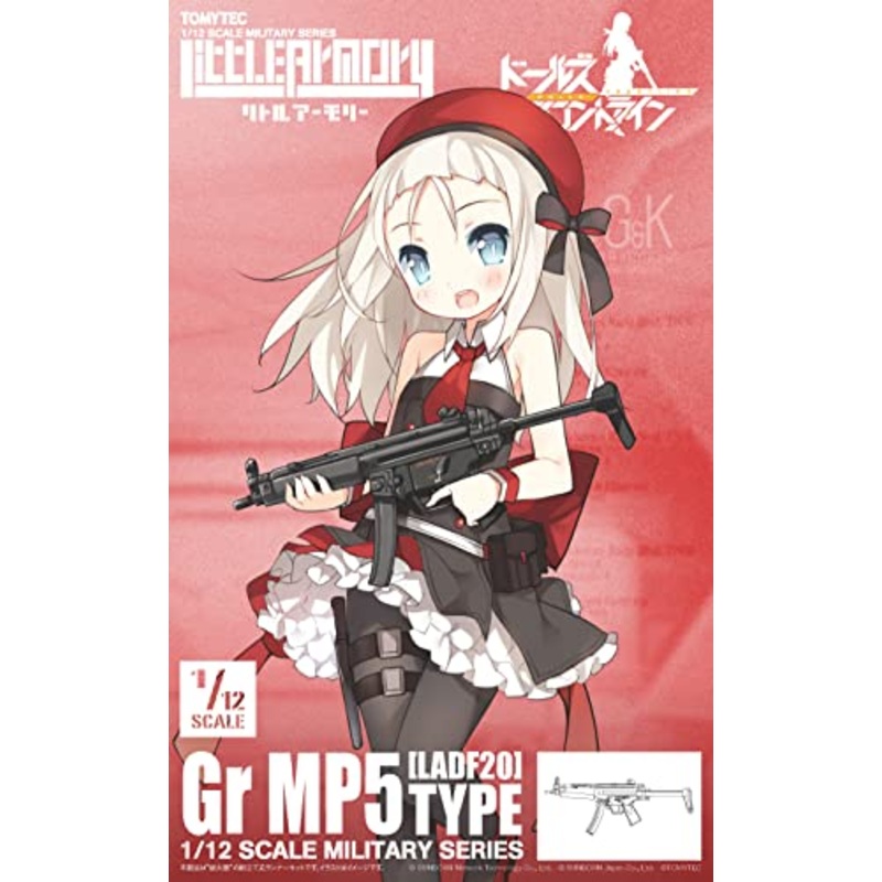 LittleArmory LADF20 "Dolls' Frontline" Gr MP5 Type
