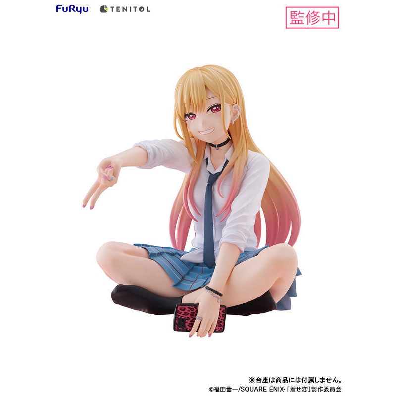 TENITOL BIG Noodle Stopper Figure "My Dress-Up Darling" Kitagawa Marin