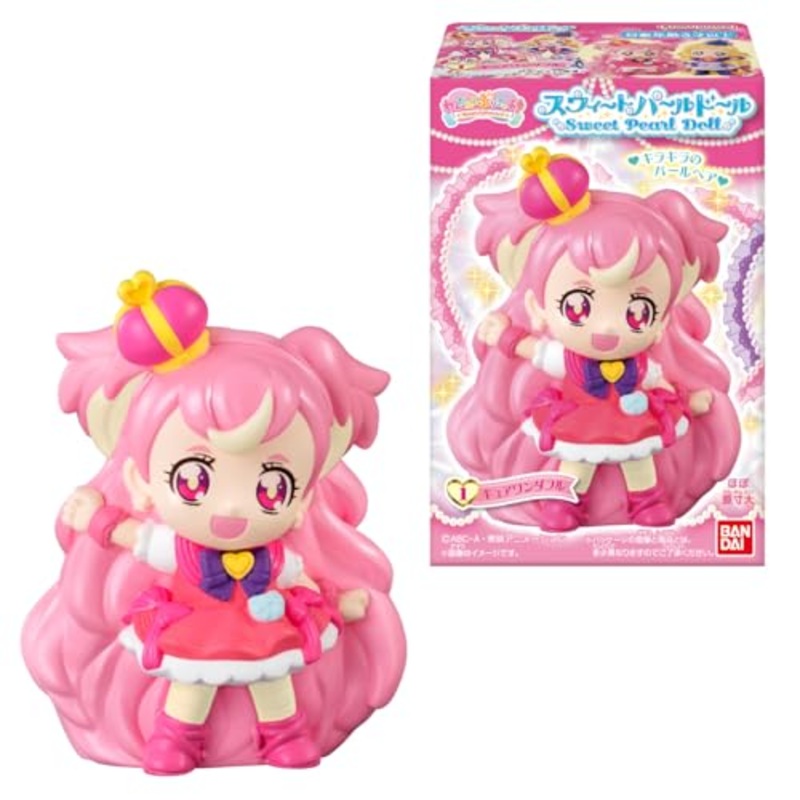 "Wonderful PreCure!" Sweet Pearl Doll