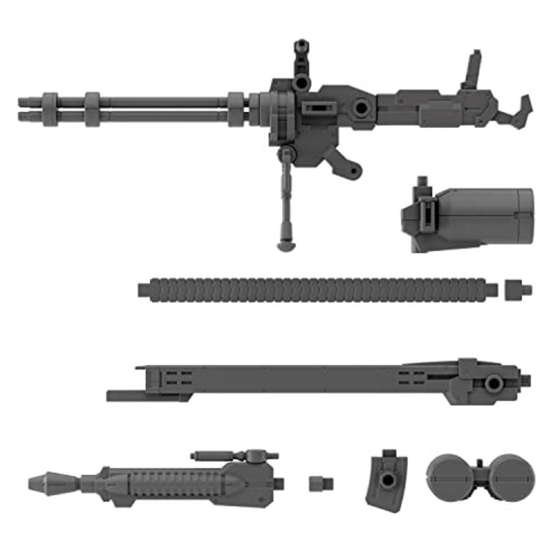 30MM Customize Weapons (Gatling Unit)