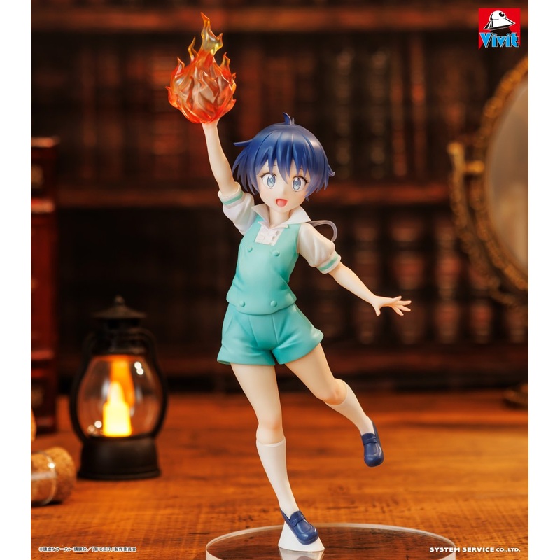"I Was Reincarnated as the 7th Prince so I Can Take My Time Perfecting My Magical Ability" Vivit Figure Lloyd de Saloum