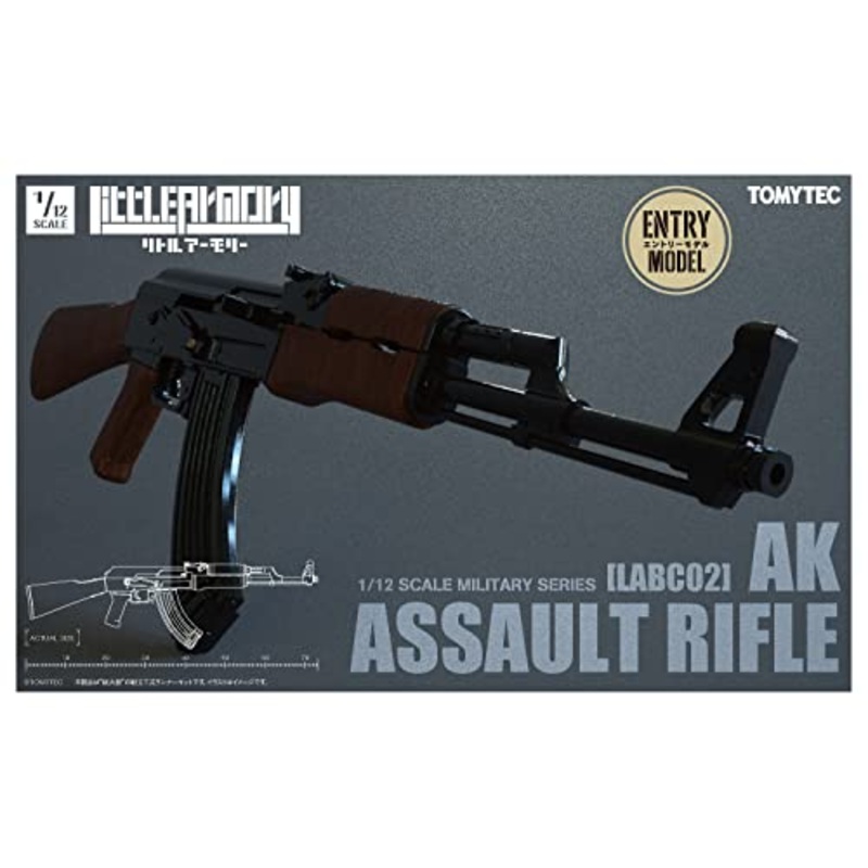 LittleArmory  AK Assault Rifle
