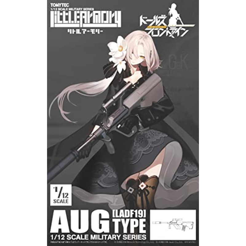 LittleArmory LADF19 "Dolls' Frontline" AUG Type
