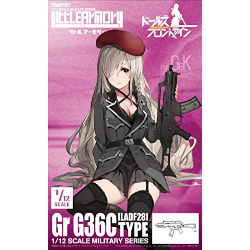 LittleArmory LADF28 "Dolls' Frontline" Gr G36C Type