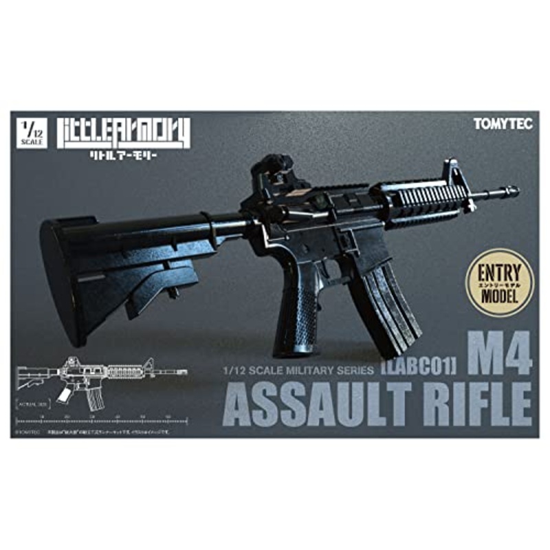 LittleArmory  M4 Assault Rifle