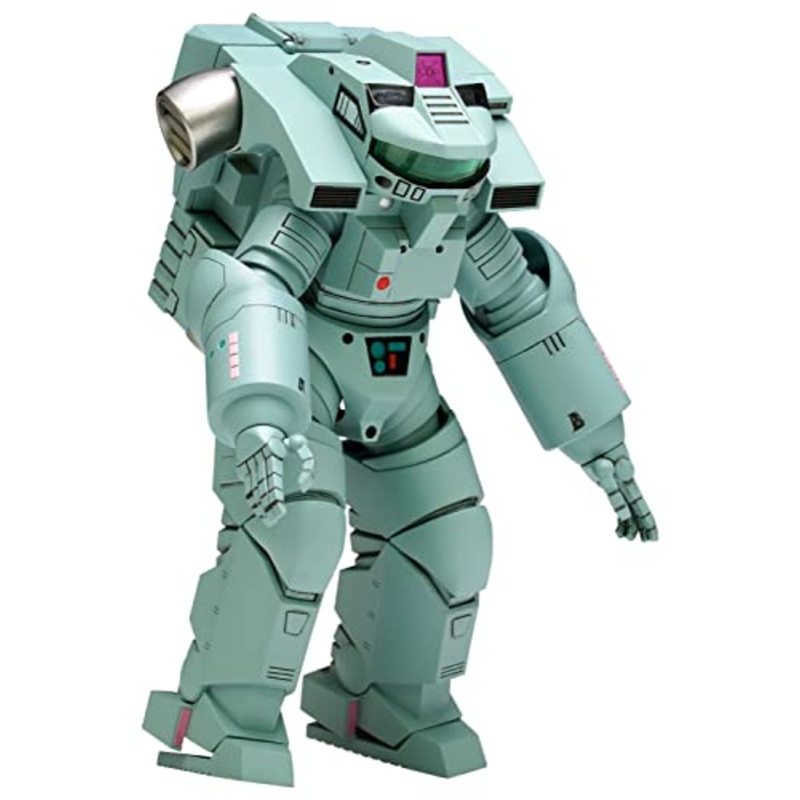 1/20 Scale Powered Suit (Strategic Signal Type)
