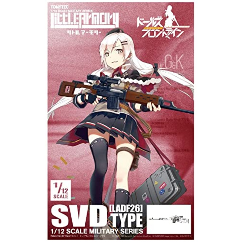 LittleArmory LADF26 "Dolls' Frontline" SVD Type