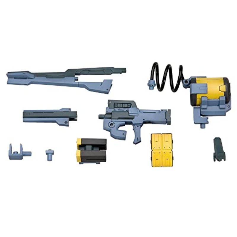 M.S.G Modeling Support Goods Heavy Weapon Unit 17 Freestyle Gun
