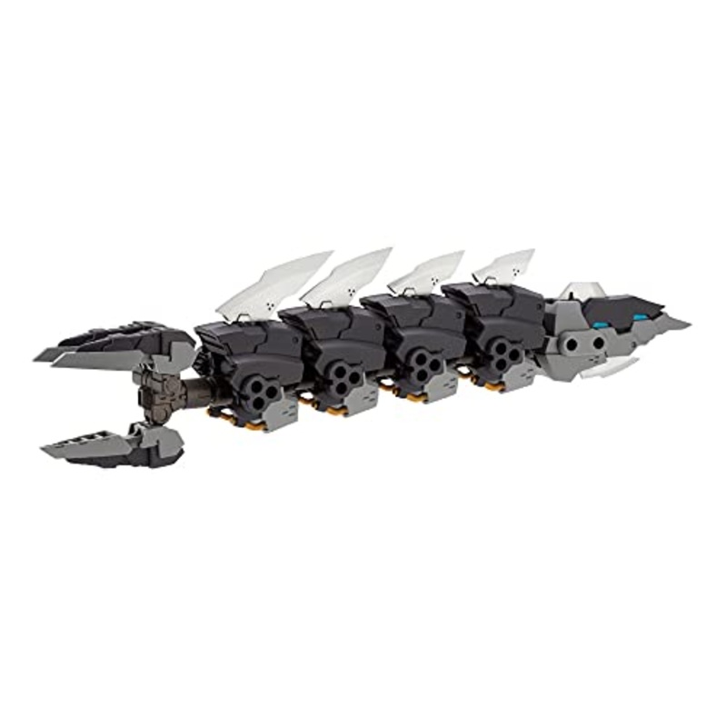 M.S.G Modeling Support Goods Heavy Weapon Unit 27 Demonic Arm