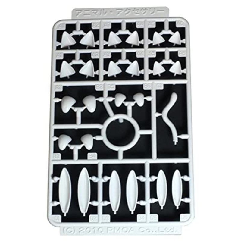 MODELING SUPPLY Animal Accessory 2 (White)