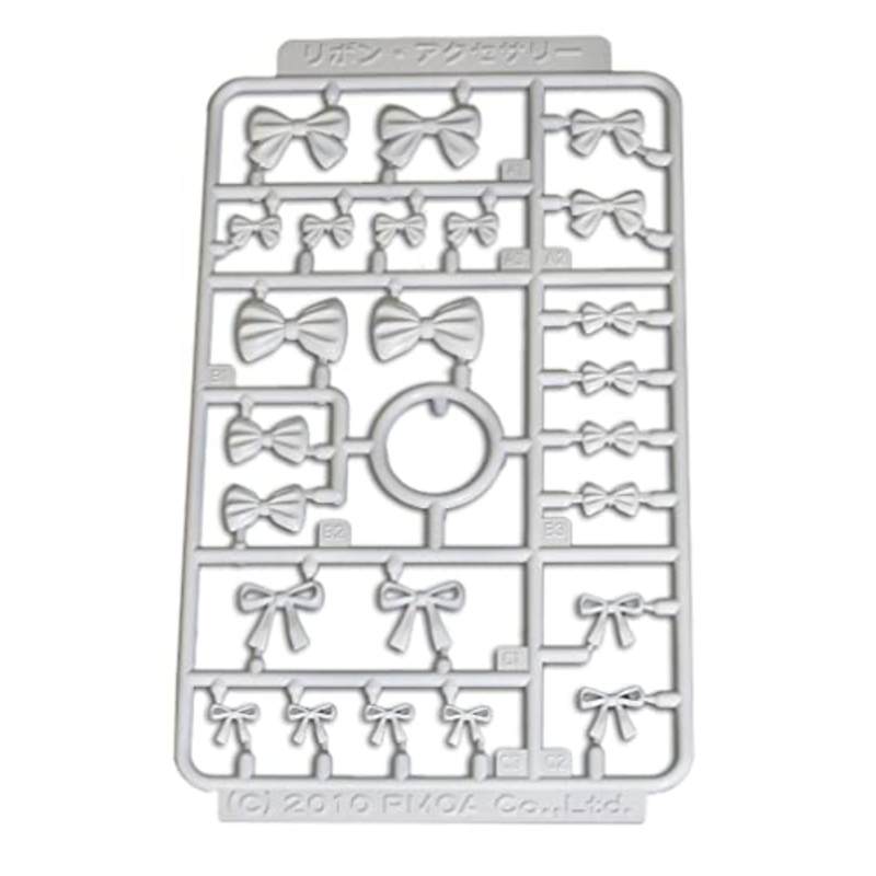 MODELING SUPPLY Ribbon Accessory 2 (White)