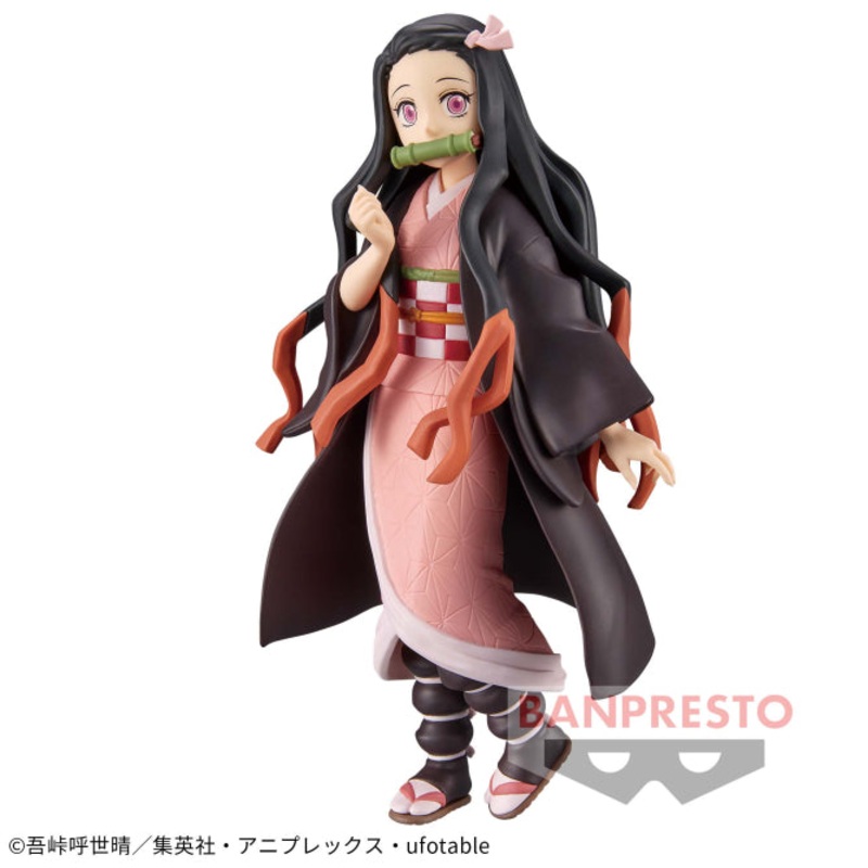 "Demon Slayer: Kimetsu no Yaiba" Vol.30 Kamado Nezuko