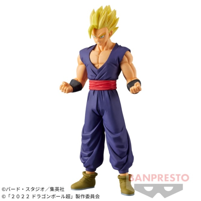 "Dragon Ball Super" Super Hero DXF Super Saiyan Son Gohan