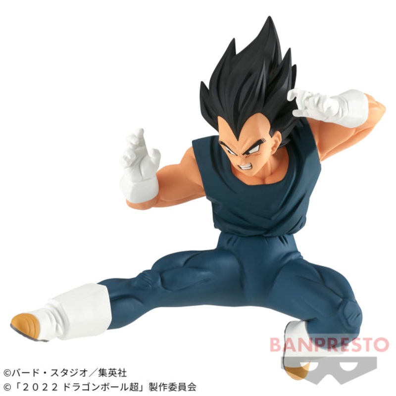 "Dragon Ball Super: Super Hero" Match Makers Vegeta