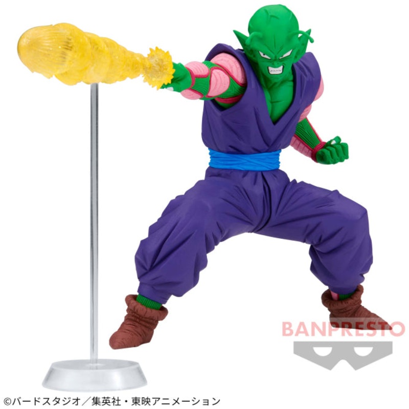 "Dragon Ball Z" Gmateria THE PICCOLO