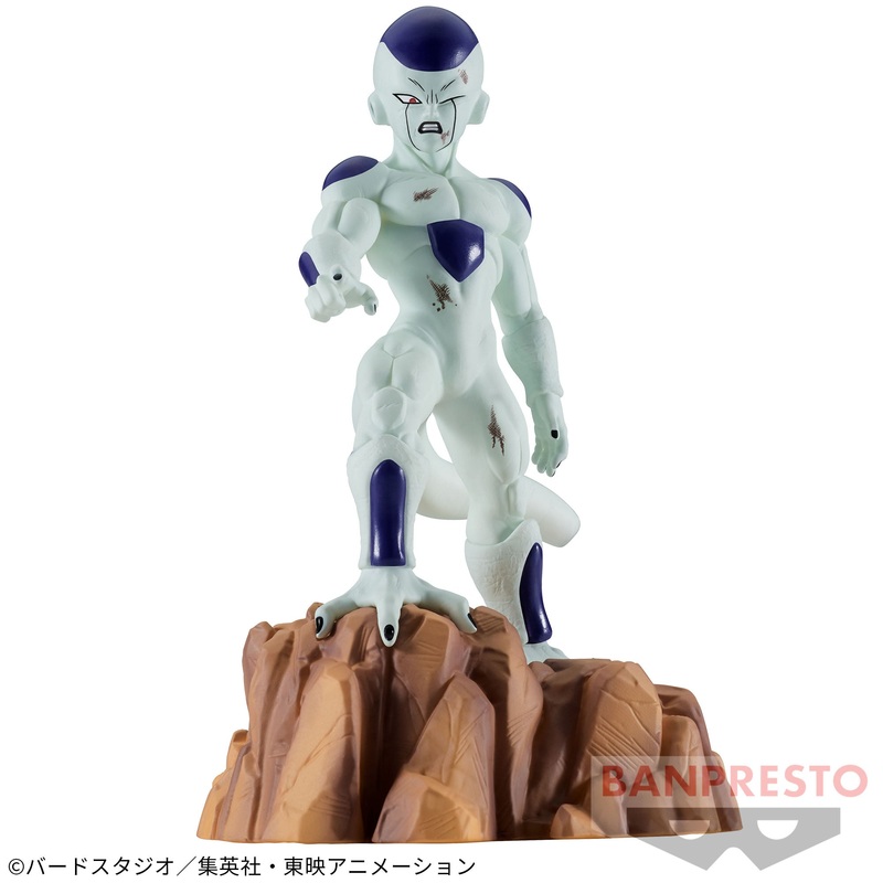 "Dragon Ball Z" History Box Vol.5 Frieza