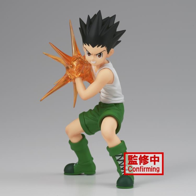 "HUNTERHUNTER" VIBRATION STARS Gon Freecss