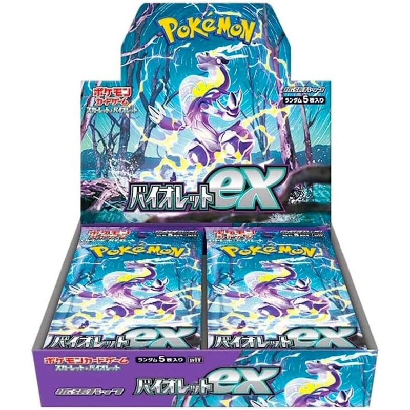 Pokemon Card Game Scarlet & Violet Expansion Pack Violet ex