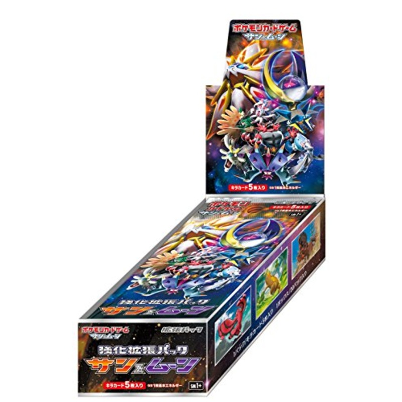 Pokemon Card Game Sun & Moon Strengthening Expansion Pack Sun & Moon