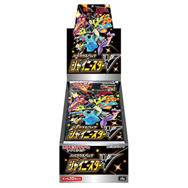 Pokemon Card Game Sword & Shield High Class Pack Shiny Star V