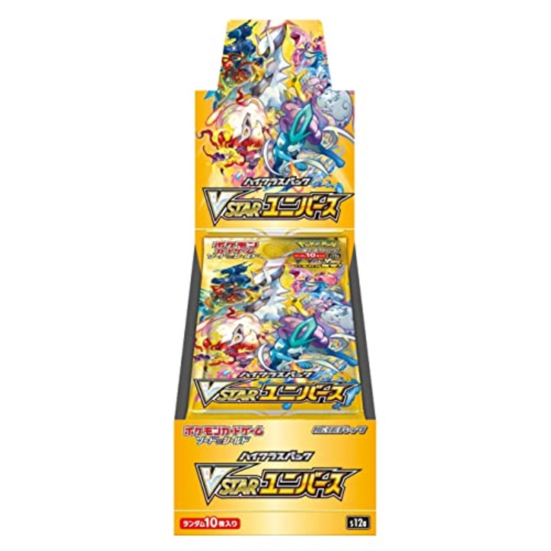 Pokemon Card Game Sword & Shield High Class Pack VSTAR Universe