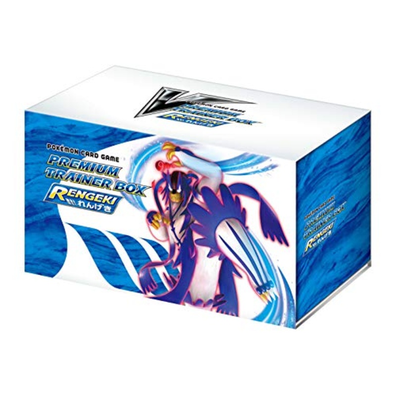 Pokemon Card Game Sword & Shield Premium Trainer Box Rengeki (Rapid Strike)