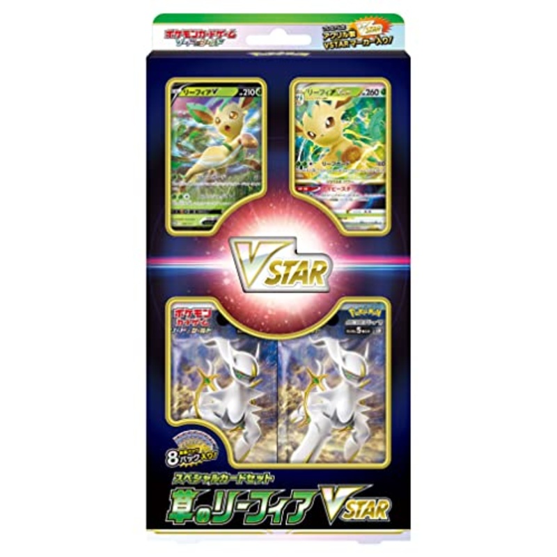 Pokemon Card Game Sword & Shield Special Card Set Grass Type Leafia VSTAR