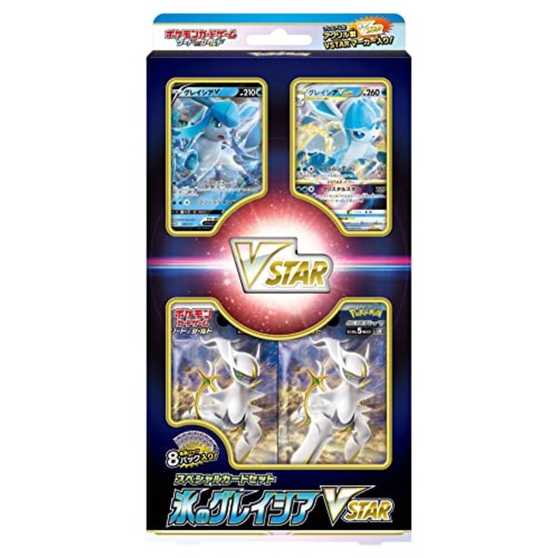 Pokemon Card Game Sword & Shield Special Card Set Ice Type Glacia VSTAR