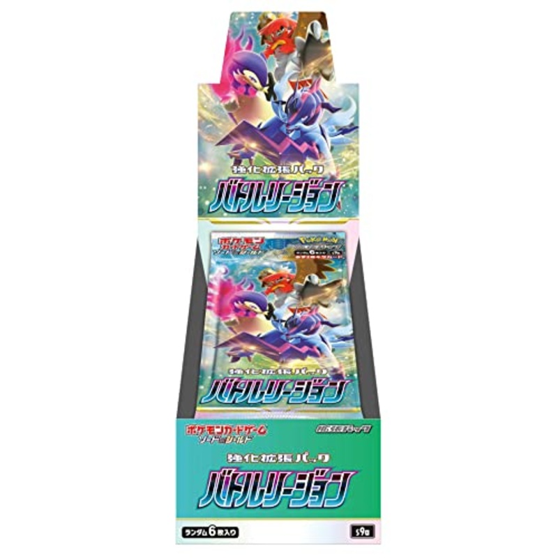 Pokemon Card Game Sword & Shield Strengthening Expansion Pack Battle Region