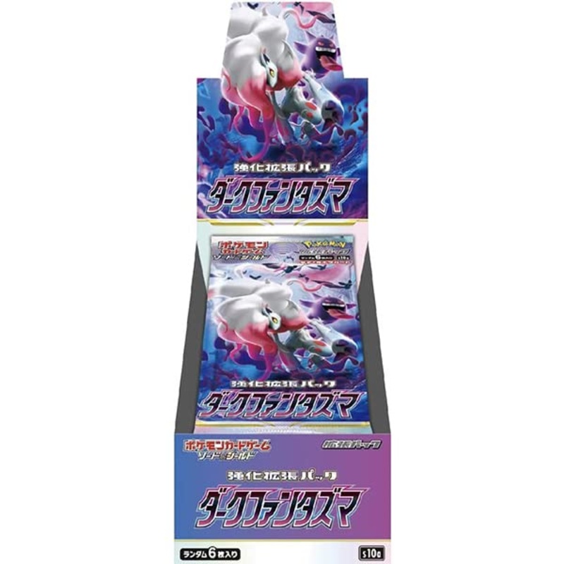 Pokemon Card Game Sword & Shield Strengthening Expansion Pack Dark Phantasma