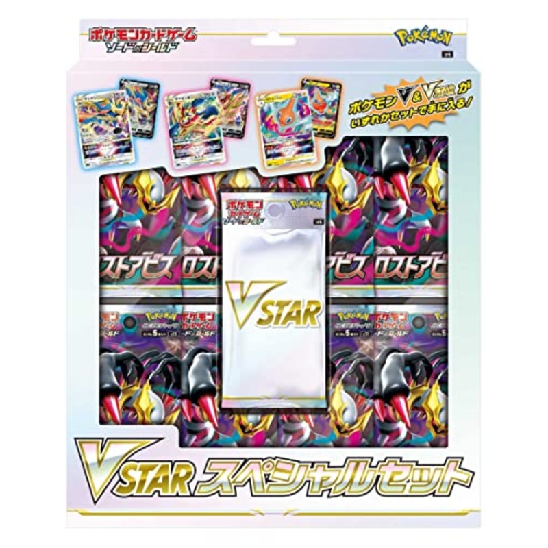 Pokemon Card Game Sword & Shield VSTAR Special Set