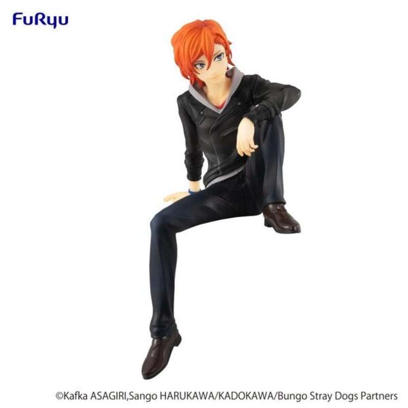 "Bungo Stray Dogs" Noodle Stopper Figure Nakahara Chya