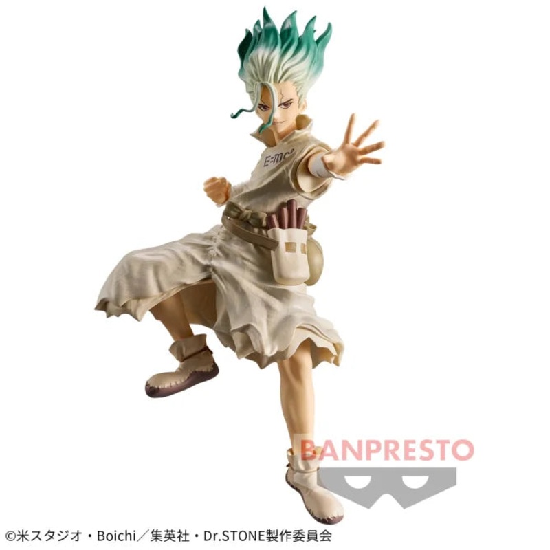 "Dr. Stone" Figure of Stone World Ishigami Senku II