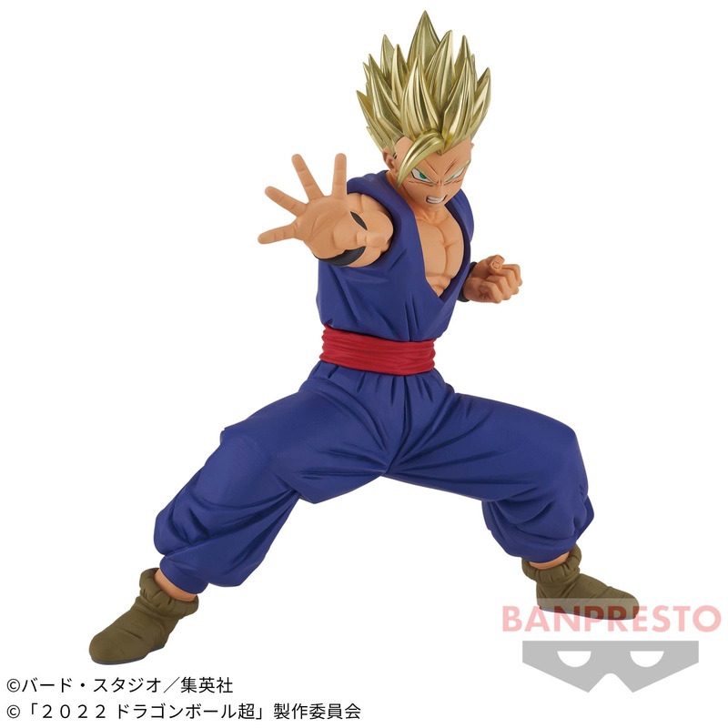 "Dragon Ball Super: Super Hero" BLOOD OF SAIYANSSPECIALXIII Super Saiyan Son Gohan