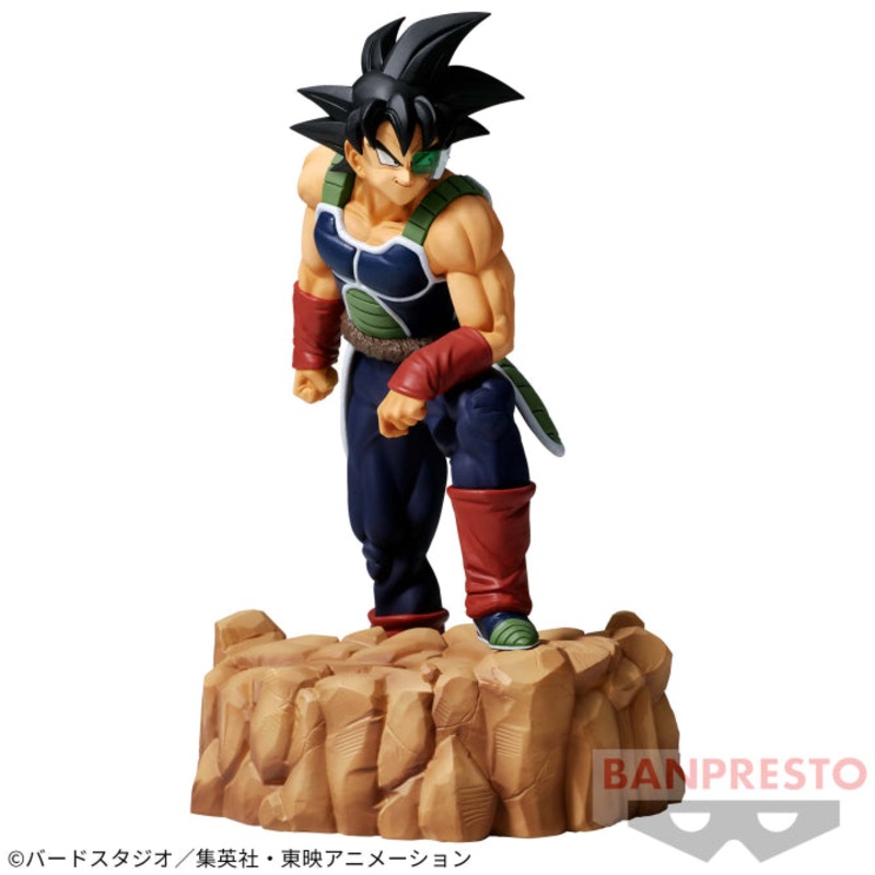 "Dragon Ball Z" History Box vol.6 Bardock