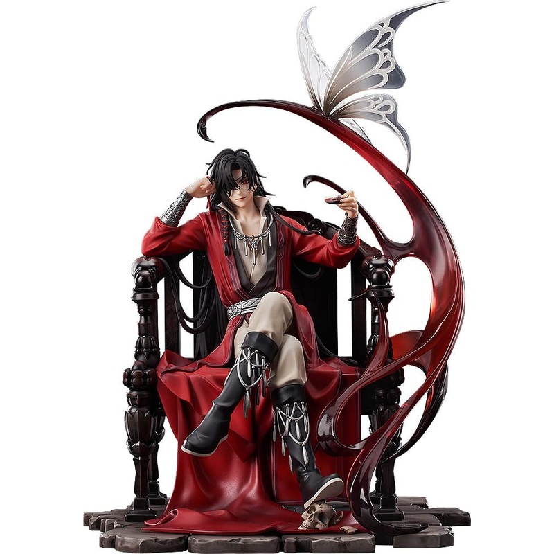 "Heaven Official's Blessing" Hua Cheng