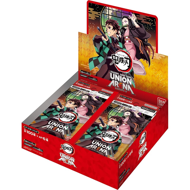 UNION ARENA "Demon Slayer: Kimetsu no Yaiba" Booster Pack UA05BT (1 box: 20 packs)