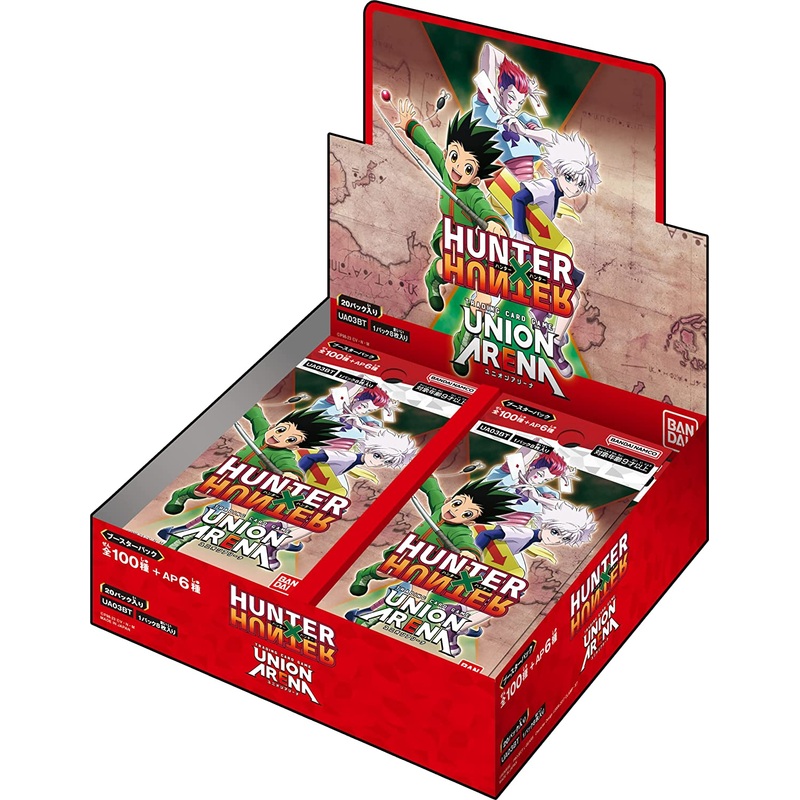 UNION ARENA "Hunter x Hunter" Booster Pack UA03BT (1 box: 20 packs)