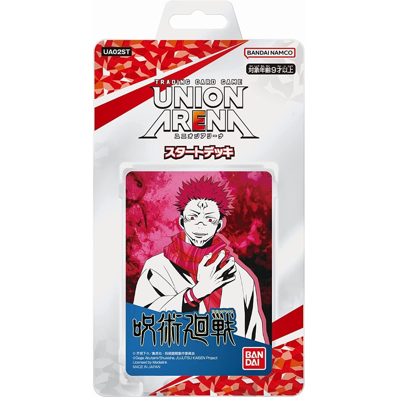 UNION ARENA "Jujutsu Kaisen" Start Deck UA02ST