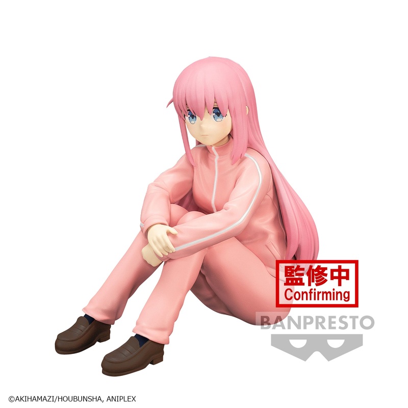 "Bocchi the Rock!" Gotoh Hitori Figure