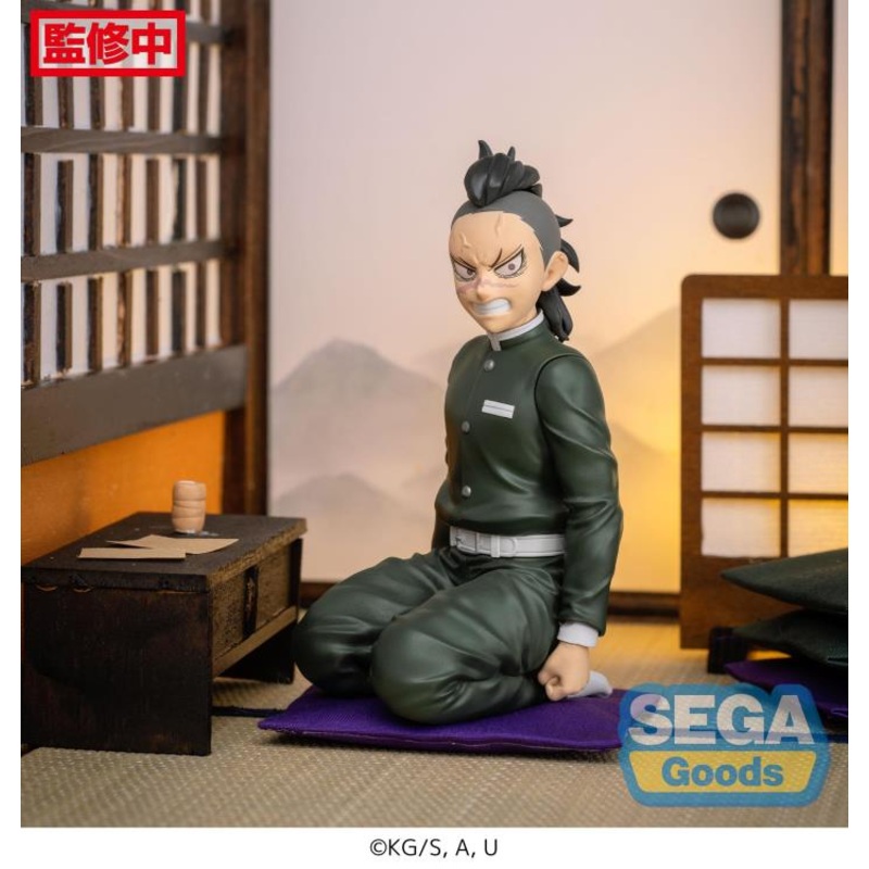 "Demon Slayer: Kimetsu no Yaiba" Premium Perching Figure Shinazugawa Genya  Swordsmith Village Arc