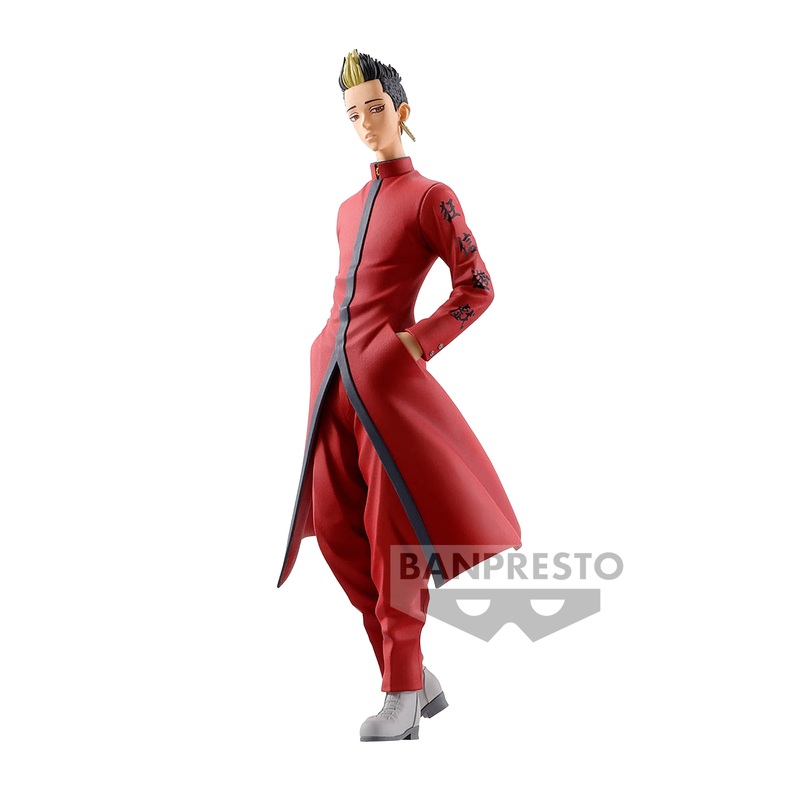 TOKYO REVENGERS HANMA SHUJI FIGURE vol.2