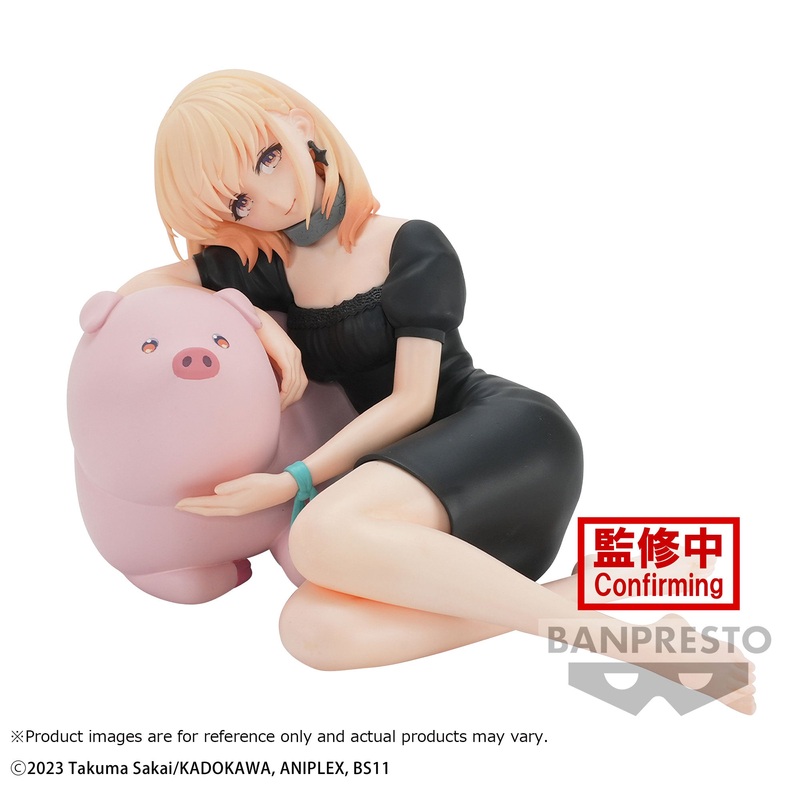 "Butareba -The Story of a Man Turned into a Pig-" Relax time Jess