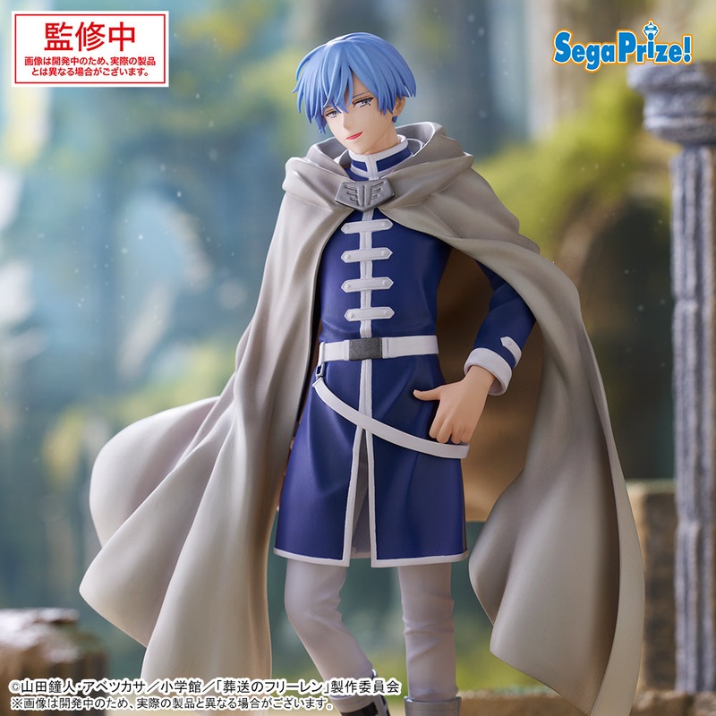 "Frieren: Beyond Journey's End" DesktopDecorate Collections Himmel