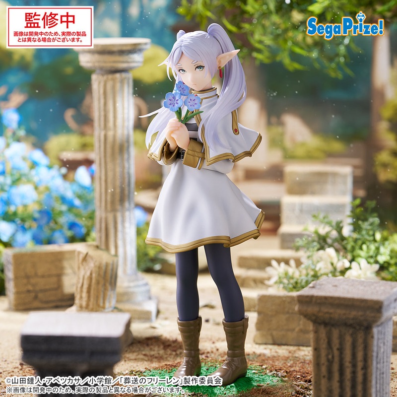 "Frieren: Beyond Journey's End" Luminasta Frieren