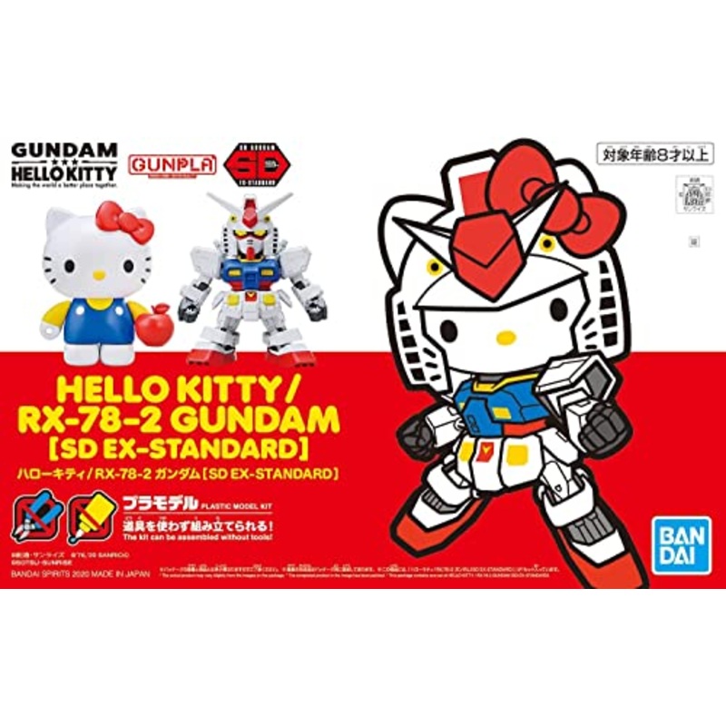EX Standard Hello Kitty RX-78-2 Gundam