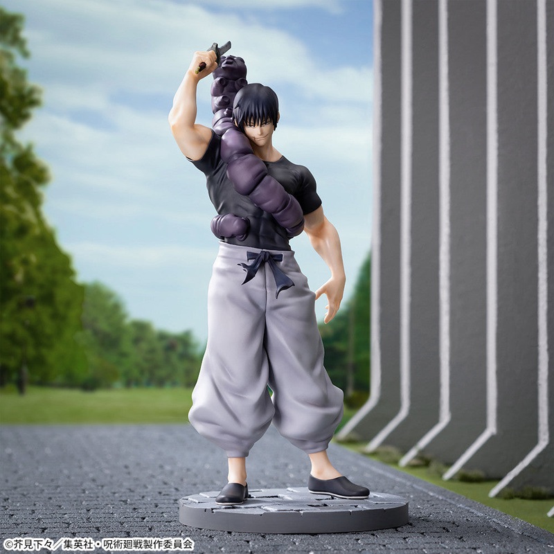 "Jujutsu Kaisen Hidden Inventory/Premature Death" Luminasta Fushiguro Toji Ready for Battle