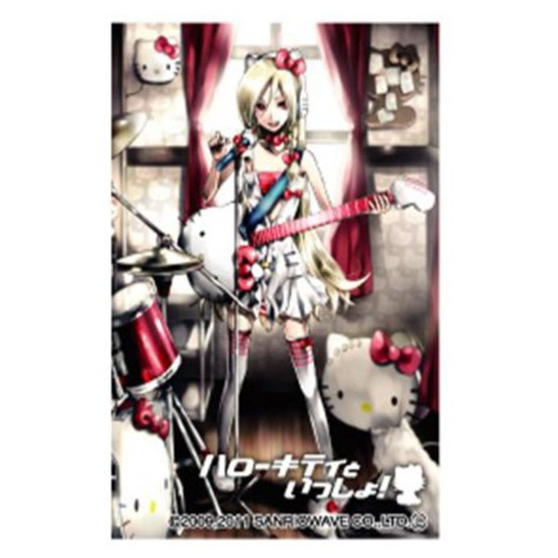 Moe Sleeve Vol. 28 "Hello Kitty to Issho!" Rio & Kei